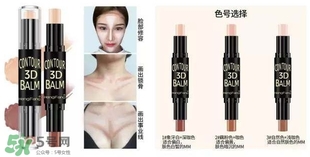 �㷼��ʲô���ӣ��㷼��ױƷ��ô����